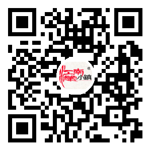 微信公眾號
